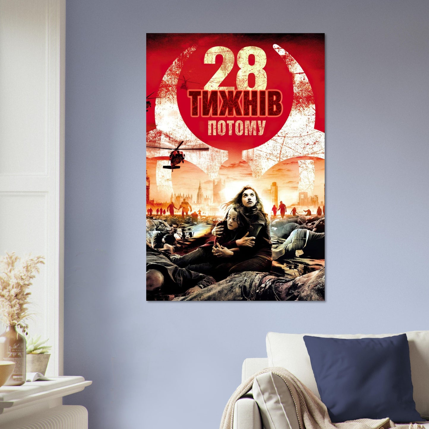d3a75a3d-d271-4ad7-81ba-dc1c8c3852a1