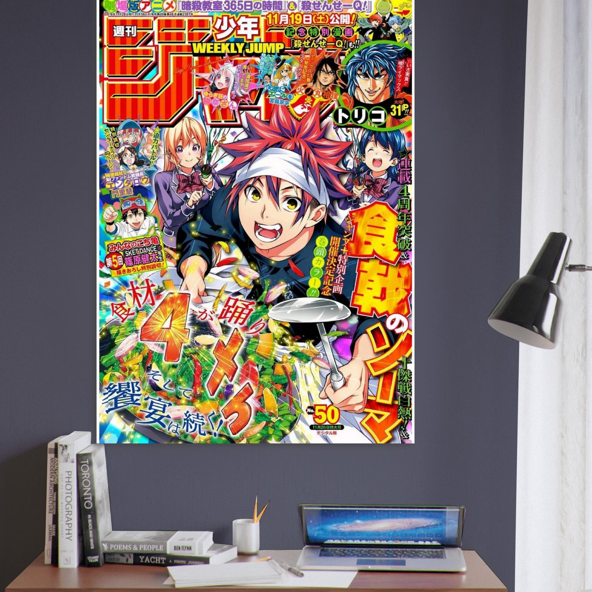 311ca7fa-c7b0-490b-95bd-f4a10439ba6b
