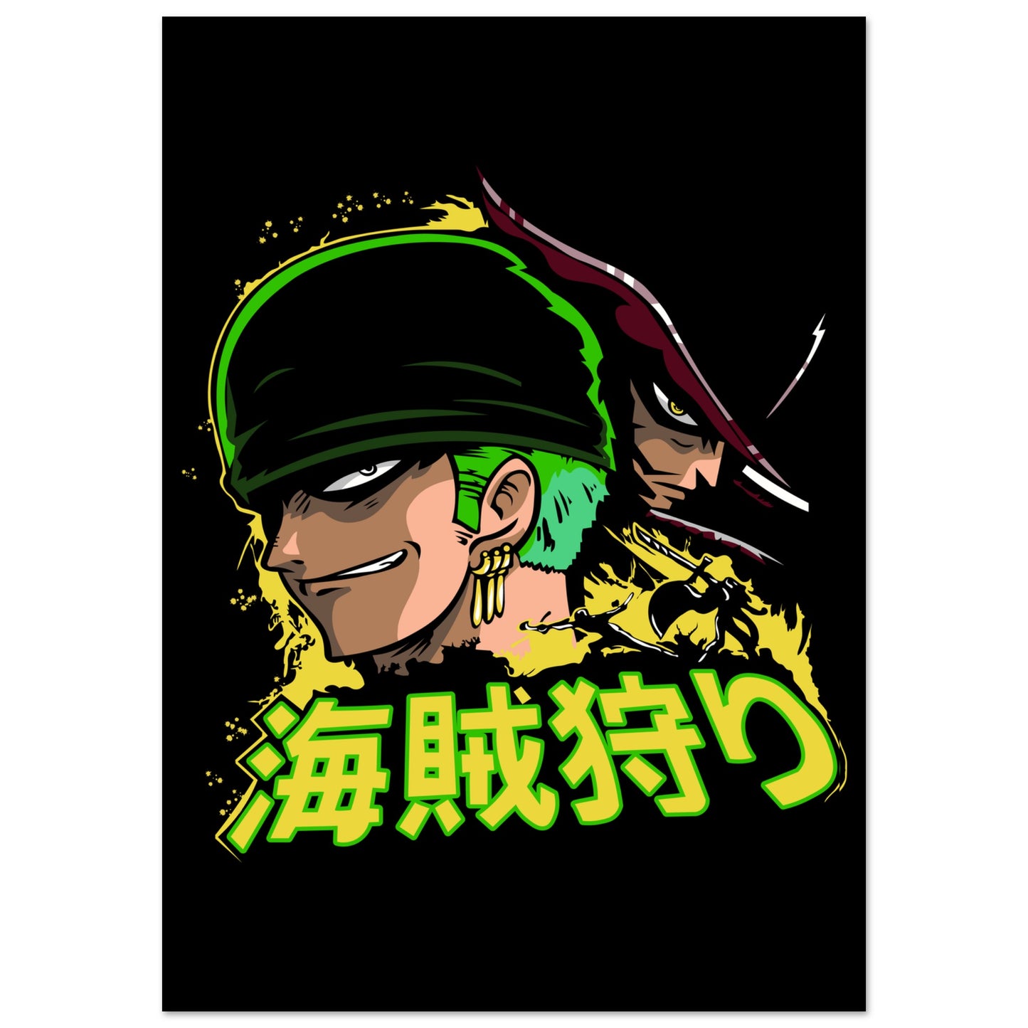 5b0b5e17-8c0c-4332-9ee2-734bd692a3aa