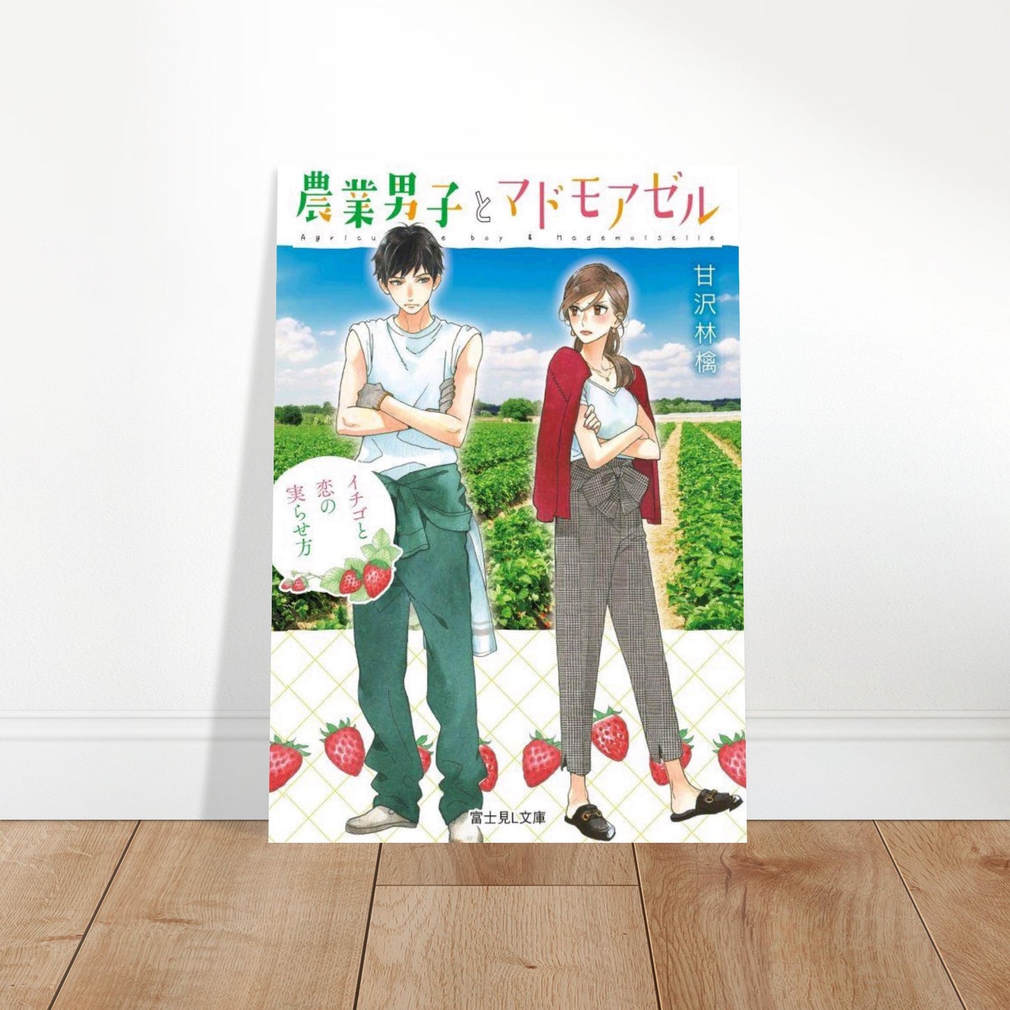 6ed4946c-ef00-46b0-9c2c-40ae93d181a6