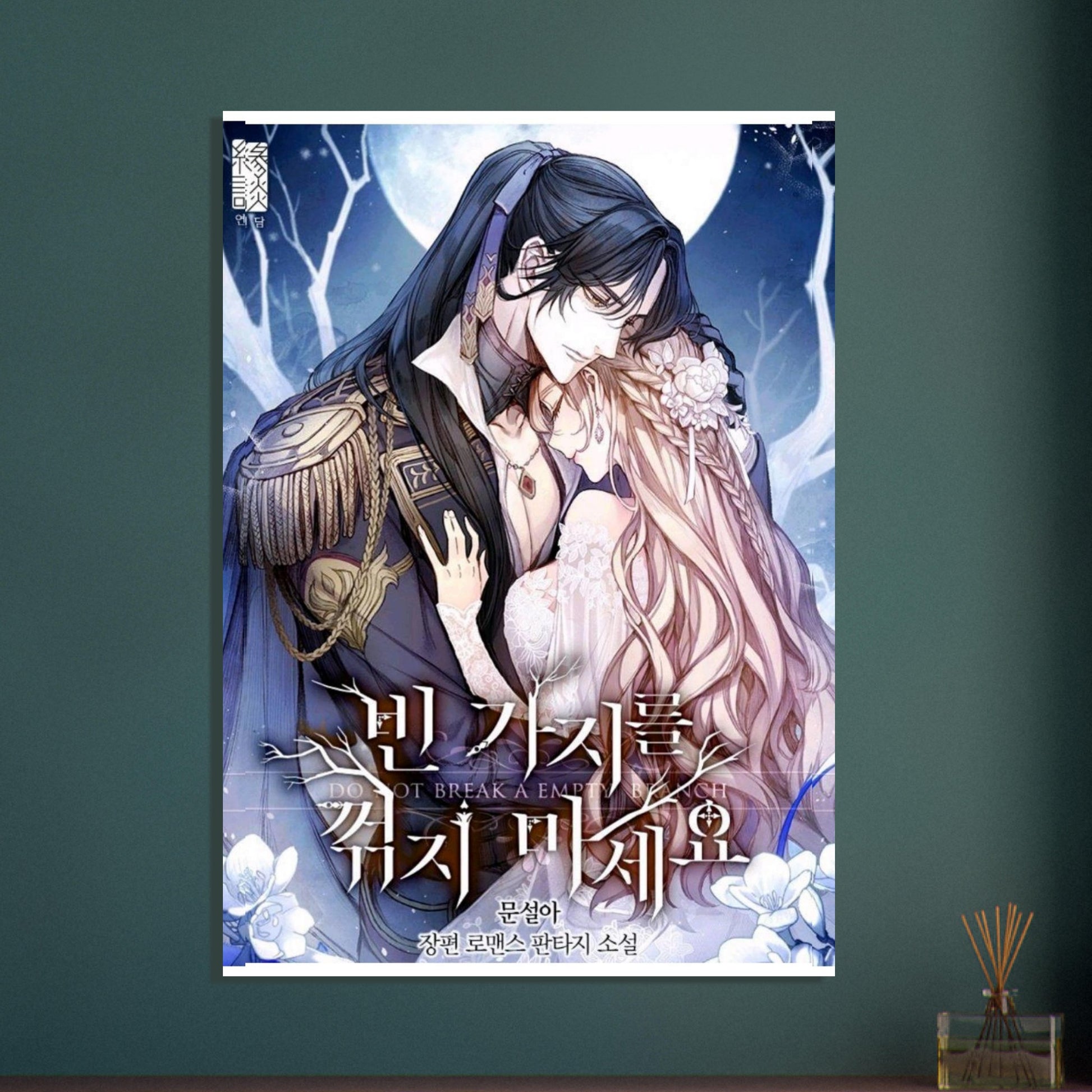 77175aed-05ec-4973-9bdf-bf40c8fc0b68