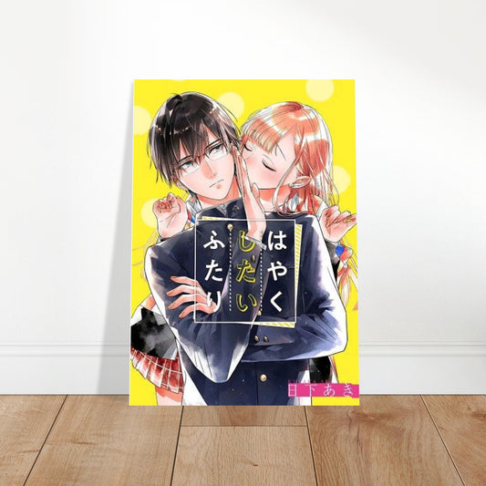 88d1a6ab-c003-4835-b63c-687306c4fc4c