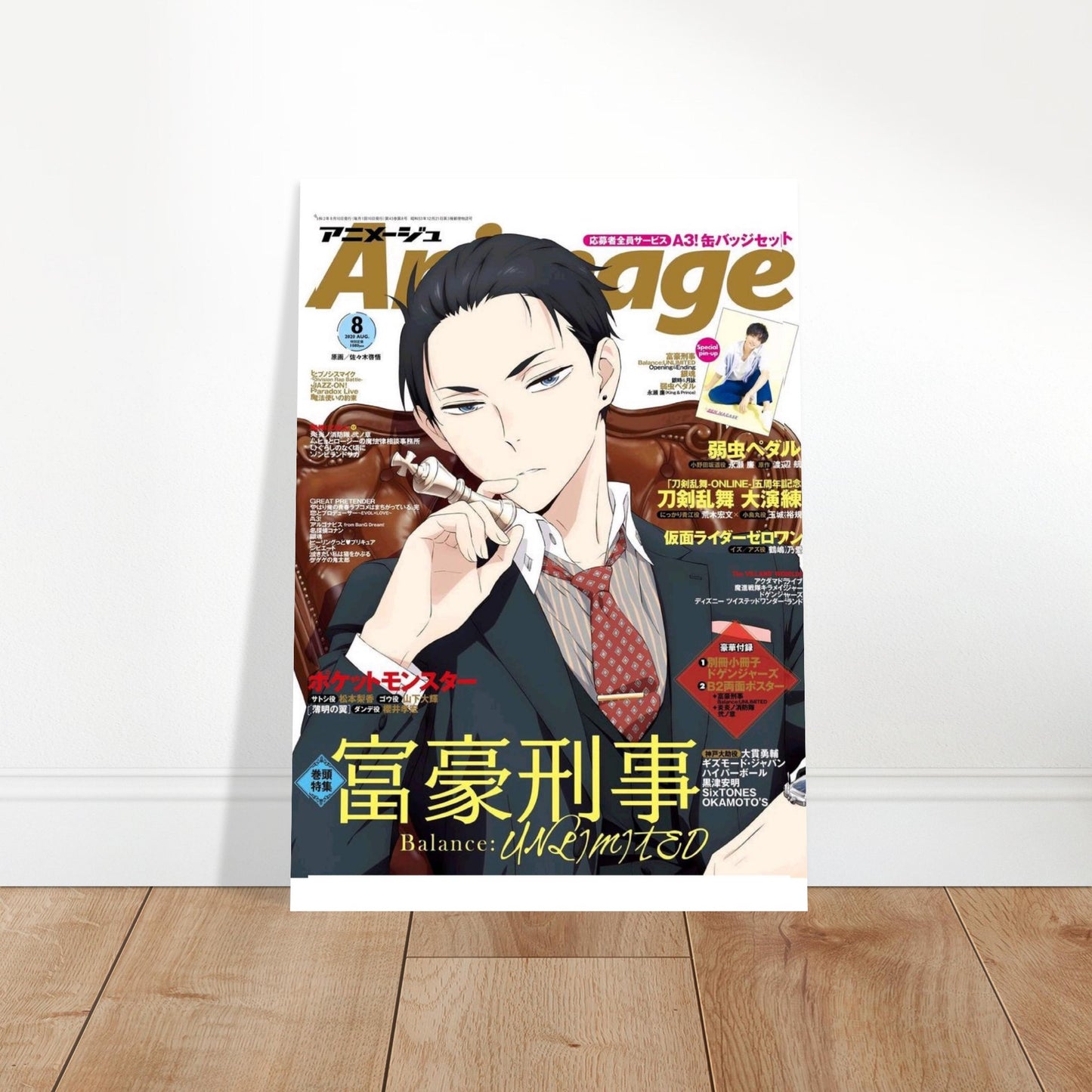 b08474a3-a63f-43f2-ae10-d5bc5223cf8d