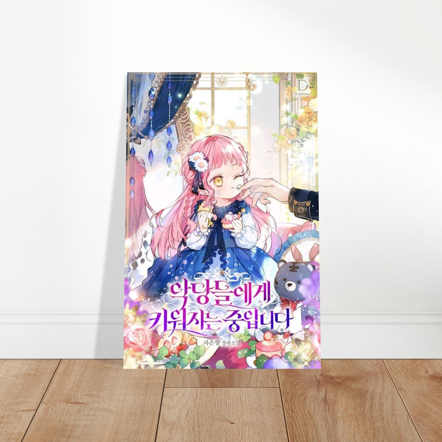 b1b37dee-5091-4b2f-bcbd-af84b56d9bbb