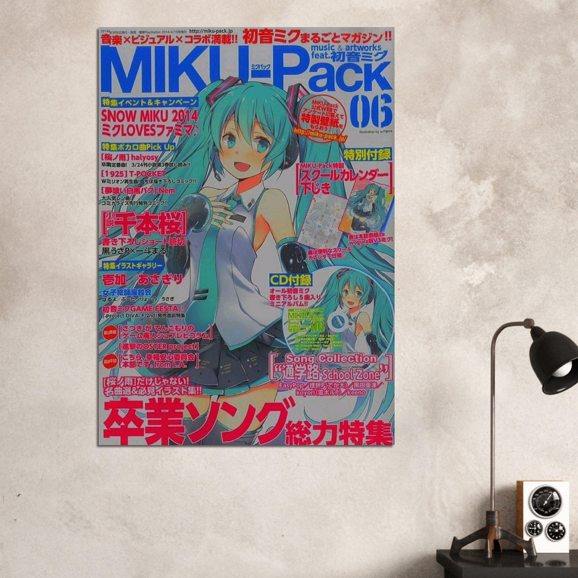 b595d40f-c7ce-46a9-a2eb-0b6f81478030