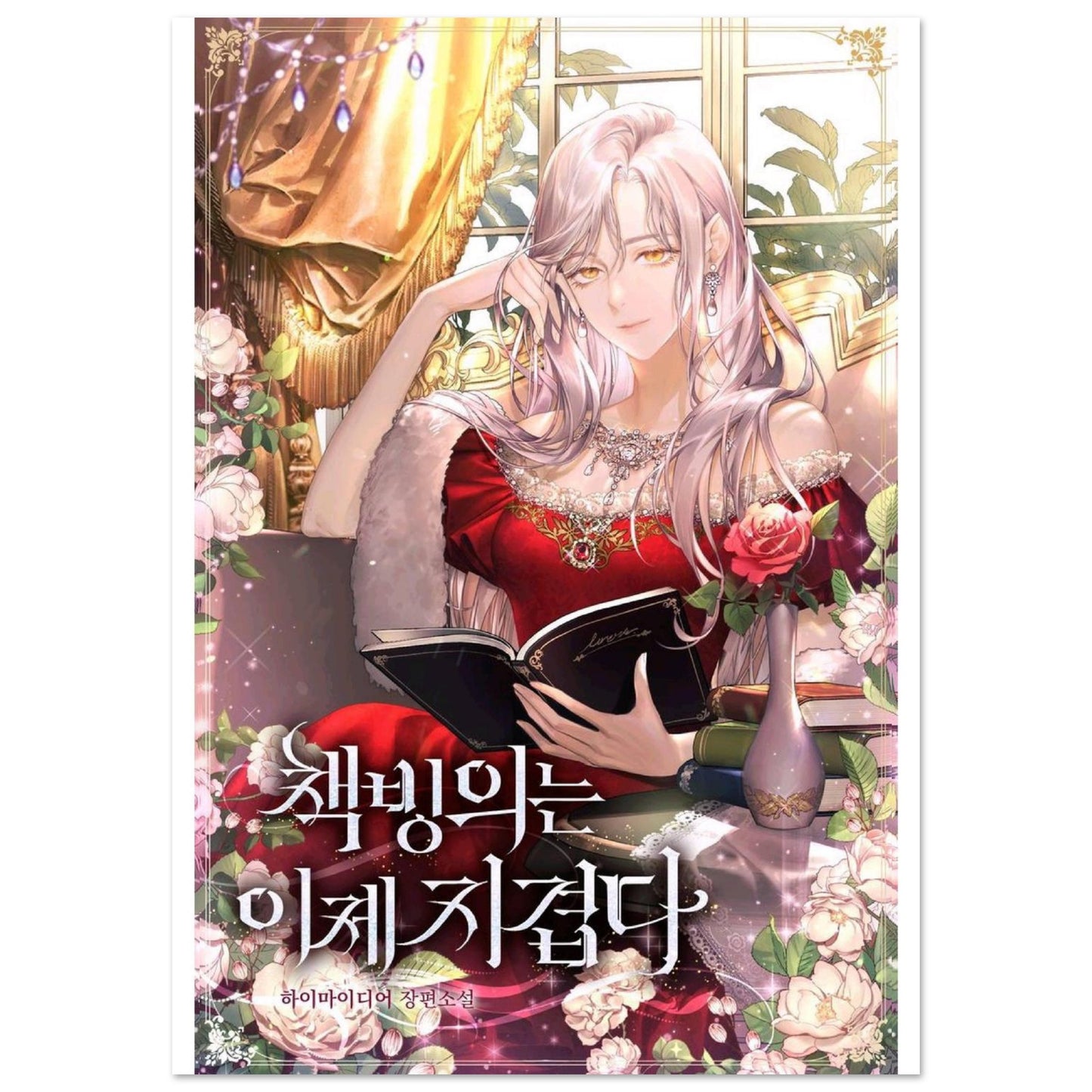 bd2cdd53-9065-4237-9139-a67839349295