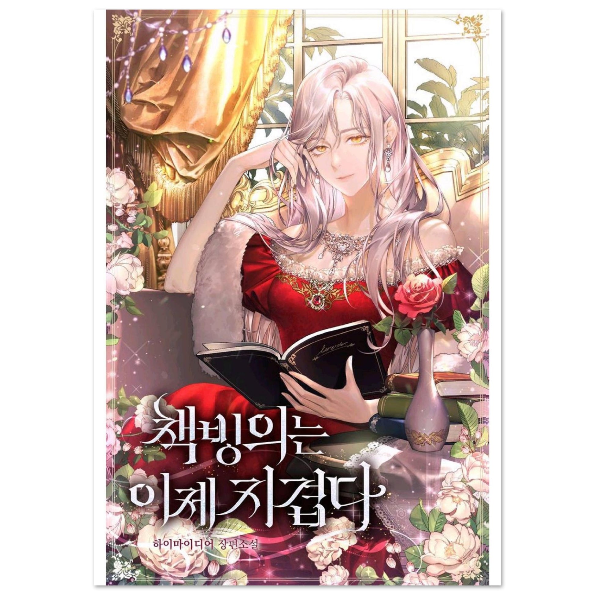 bd2cdd53-9065-4237-9139-a67839349295