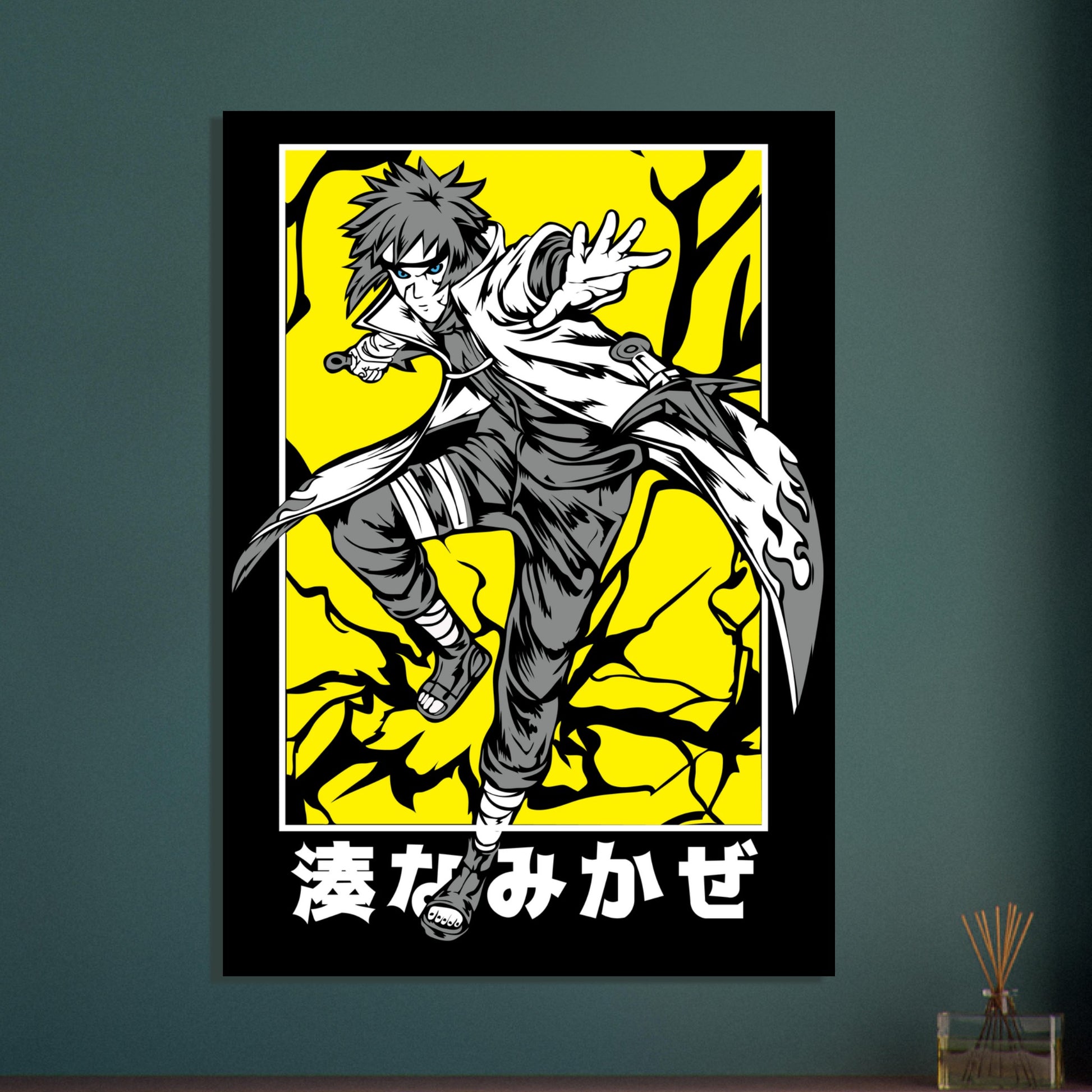 c3b3c95b-8dd5-478f-af71-bc0e81a3f022