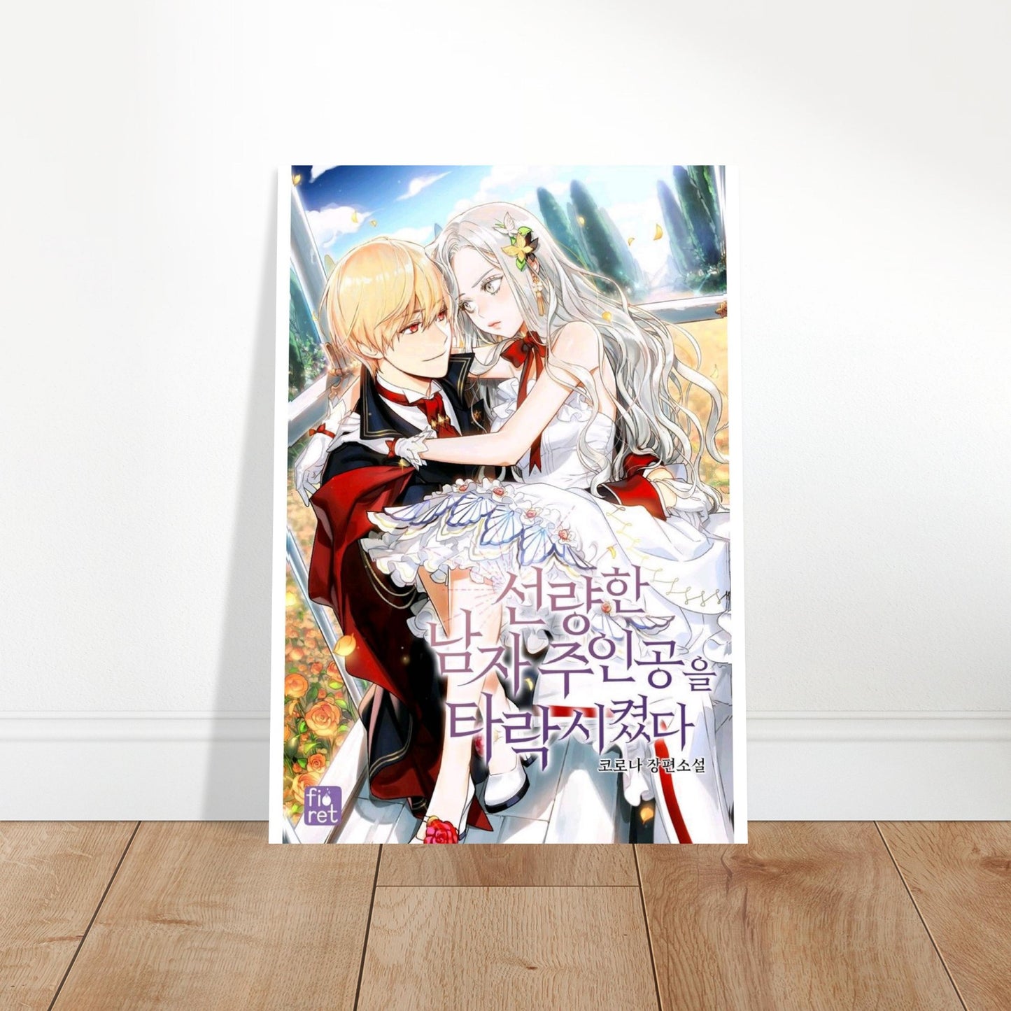 c635a92f-ebf6-4a1c-9d71-91ba6b3bb0b9