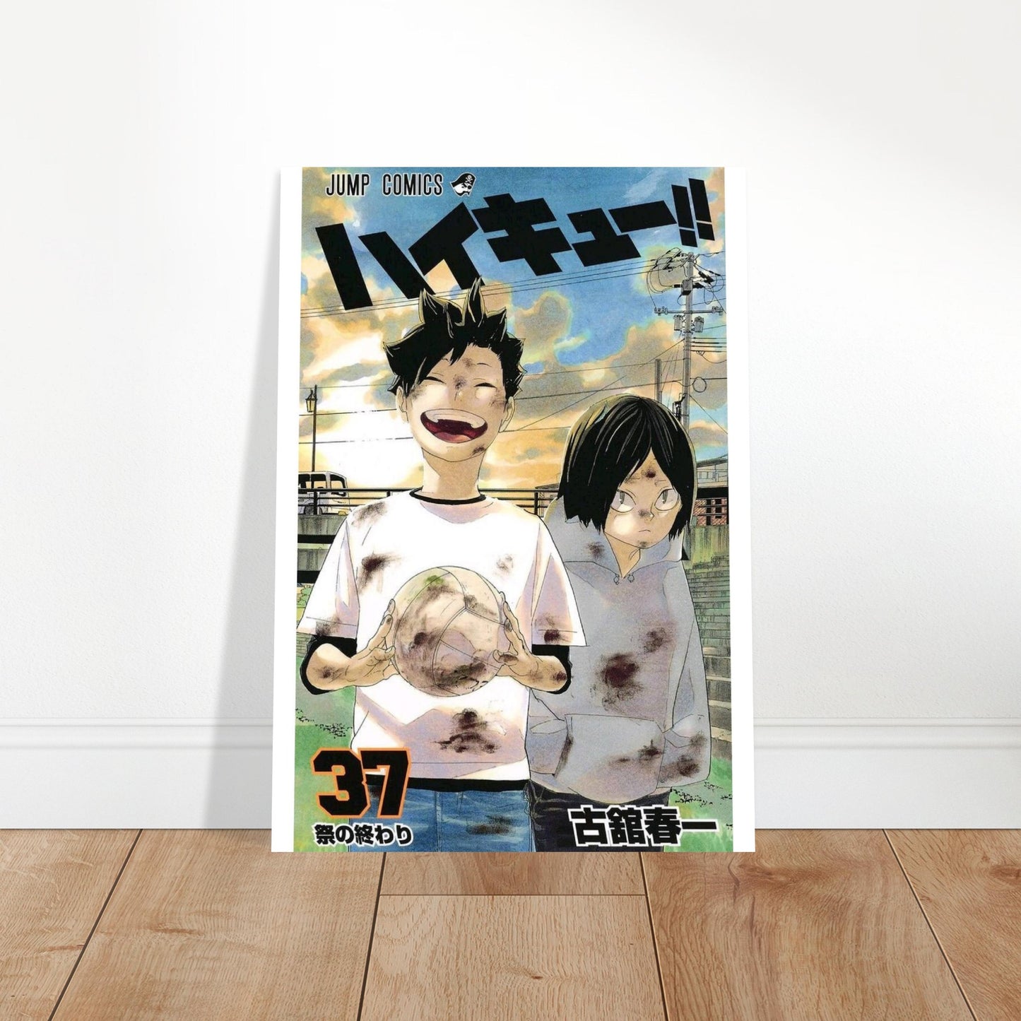 ce238a93-06bd-4dee-9177-bc4faaa2bd26