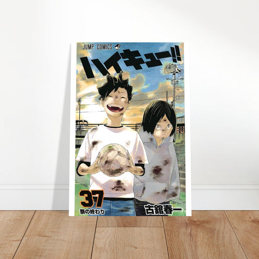 ce238a93-06bd-4dee-9177-bc4faaa2bd26