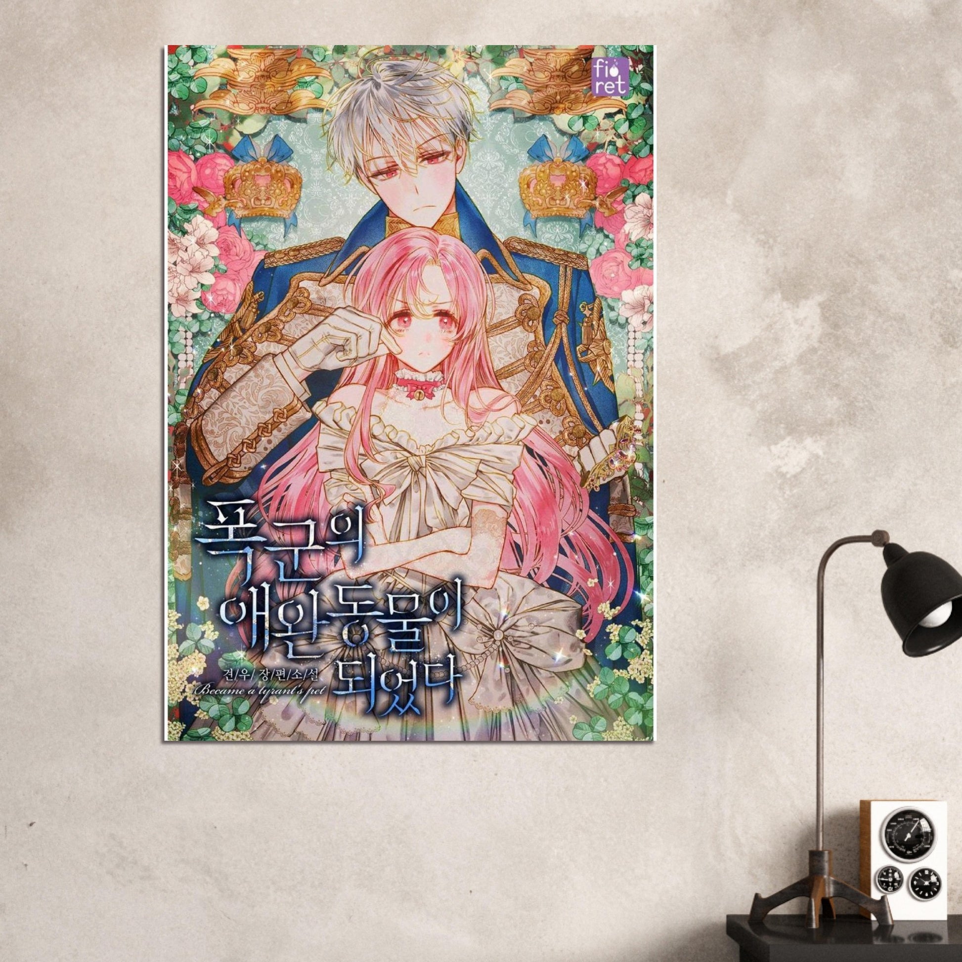 dd1ab5b6-b9de-47fc-9095-381f7a040755
