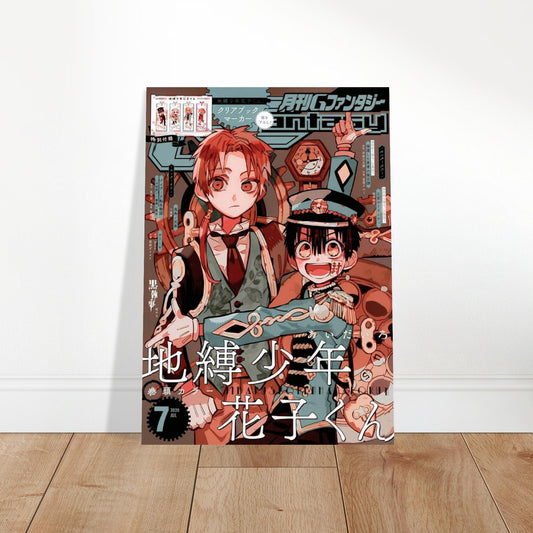 f5bcd178-5cac-4d27-bad7-da1cd3fba450