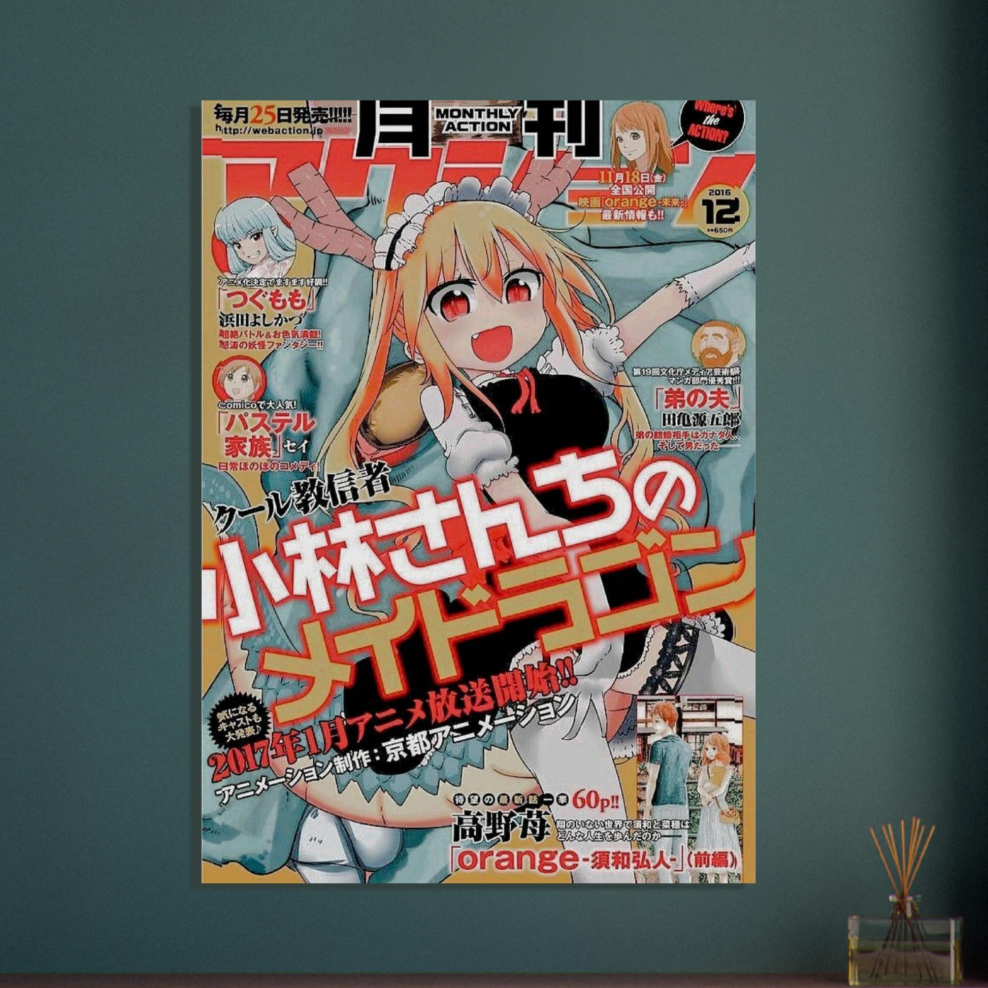 f7d63c54-5fa3-4546-a35b-8a68a14b5fd0